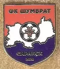 Знак ФК Шумбрат Саранск (1) / 2026