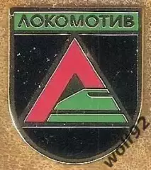 Знак ФК Локомотив Москва (116) / Эмблема/Сезон 2026-27 / 2026