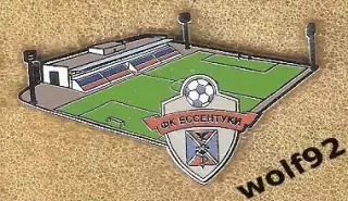 Знак ФК Ессентуки (2) / Стадион Ессентуки-Арена / 2022
