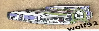 Знак ФК Губкин (2) / Стадион Горняк / Ретро / 2022
