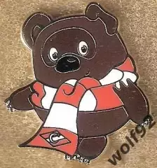 Знак Спартак Москва / Винни Пух (4) / 2026