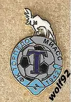 Знак ФК Торпедо Миасс (2) / 2000-е