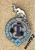 Знак ФК Торпедо Миасс (2) / 2000-е
