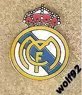 Знак Реал Мадрид Испания (12) / Real Madrid C.F. / 2010-е гг.