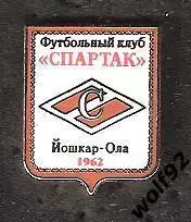 Знак ФК Спартак Йошкар-Ола (1) / 2000-е гг.