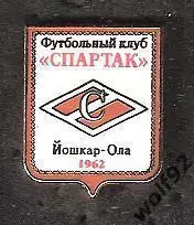Знак ФК Спартак Йошкар-Ола (1) / 2000-е гг.