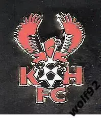 Знак Киддерминстер Харриерс Англия (1) / Kidderminster Harriers FC / 2023
