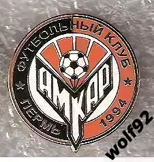 Знак ФК Амкар Пермь (1) / 2010-е гг.