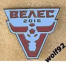 Знак ФК Велес Москва (2) / 2020