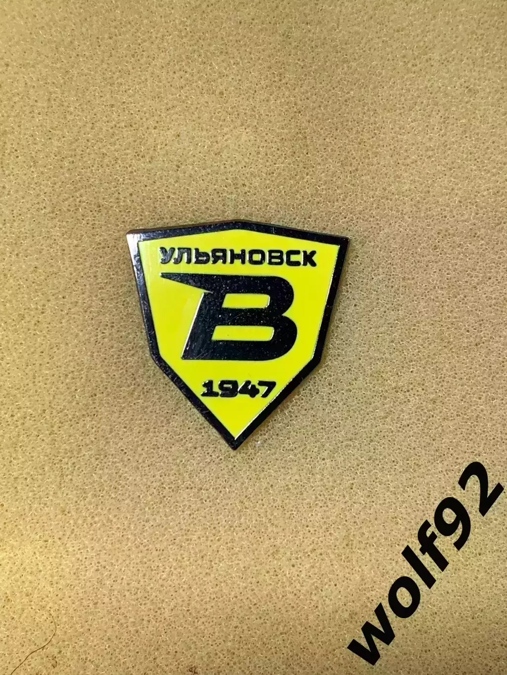 Знак ФК Волга Ульяновск (2) / 2025