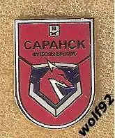 Знак ФК Саранск (1) / 2022