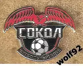 Знак ФК Сокол Казань (1) / 2024