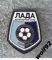 Знак ФК Лада Тольятти (1) / 2000-е гг.