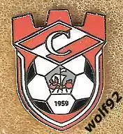 Знак ФК Спартак Кострома (3) / 2023
