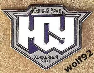Знак Хоккей Южный Урал Орск (1) / 2000-е