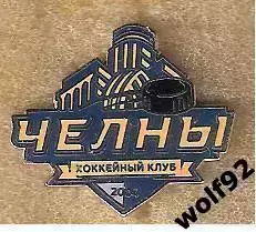 Знак ХК Челны Набережные Челны (1) / ВХЛ / 2024