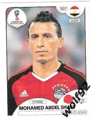 Наклейка №81 Mohamed Abdel Shafy / Egypt / Panini / ЧМ 2018