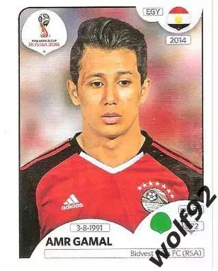 Наклейка №91 Amr Gamal / Egypt / Panini / ЧМ 2018