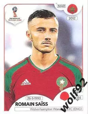 Наклейка №157 Romain Saiss / Morocco / Panini / ЧМ 2018