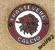 Знак Трастевере Италия (1) / Trastevere Calcio / 2017-18-е гг.