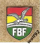 Знак Федерация Футбола Боливия (6) / 2010-е гг.