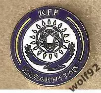 Знак Федерация Футбола Казахстан (5) / 2023