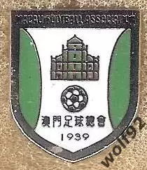 Знак Федерация Футбола Макао (2) / 2000-е гг.