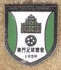 Знак Федерация Футбола Макао (2) / 2000-е гг.