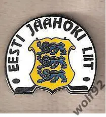 Знак Хоккей Федерация Хоккея Эстония (1) 2010-е гг.