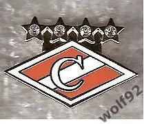 Знак Спартак Москва Ромб стразы (1) / 2009-11