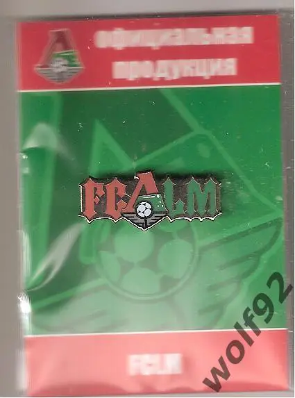 Знак Локомотив Москва (13) / FCLM готика (официальный) 2015