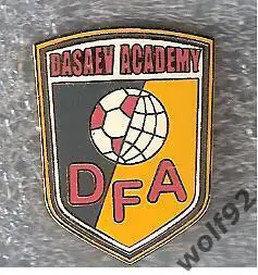 Знак Футбольная Академия Дасаева / Dasaev Football Academy / DFA / 2005-06