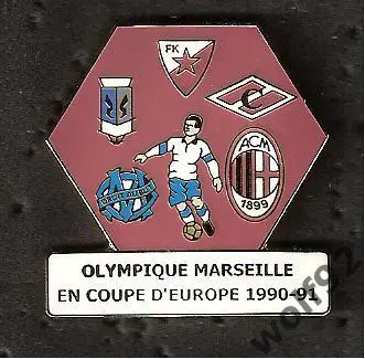 Знак Спартак Москва (соперники Олимпик Марсель на пути в финал КЕЧ 1990-91)