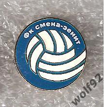 Знак ФК Смена-Зенит Санкт-Петербург (1) / 2000-е гг.