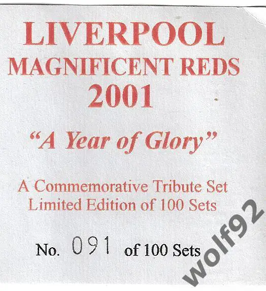 Набор из 3-х знаков Ливерпуль Англия 2001 Великий Год/Liverpool Year of Glory(1) 1