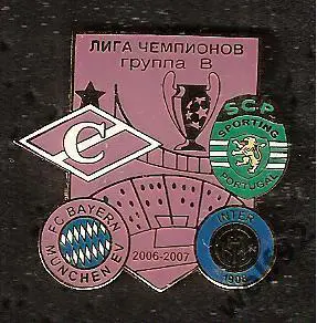 Знак Спартак Москвы Лига Чемпионов 2006-07 группа