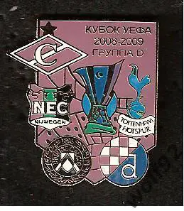 Знак Спартак Москва Кубок УЕФА 2008-09 группа