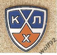 Знак Хоккей Континентальная Хоккейная Лига / КХЛ (1) / 2000-е