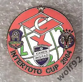 Знак Спартак Москва Кубок Интертото 2004