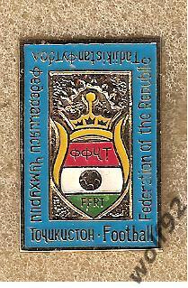 Знак Федерация Футбола Таджикистан (1) 1990-е гг.