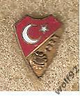 Знак Федерация Футбола Турция (3) 1970-е гг.