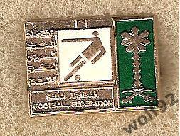 Знак Федерация Футбола Саудовская Аравия(3) оригинал 1980-е гг. Штамп на реверсе