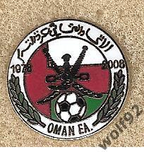 Знак Федерация Футбола Оман (3) 30 лет 1978-2008
