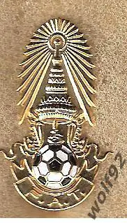 Знак Федерация Футбола Таиланд (4) 2010-е гг.