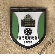 Знак Федерация Футбола Макао (2) 2000-е гг.