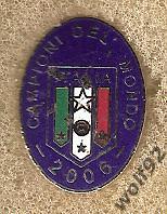 Знак Федерация Футбола Италия (8) Чемпион Мира 2006