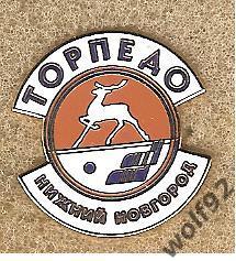 Знак Хоккей ХК Торпедо Нижний Новгород (1) / 2000-е
