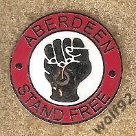 Знак Абердин Шотландия (2) / Aberdeen / Stand Free / 2000-е гг.