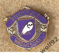 Знак Шеффилд Уэнсдей Англия (1) / Sheffield Wednesday FC / оригинал 1980-90-е гг