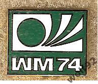 Знак ЧМ 1974 Германия (2) эмблема